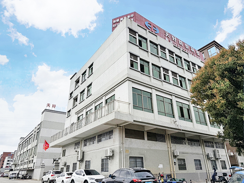 湛江刺绣